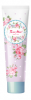 883168 [Rosemine] ���� ��� ��� ������ ������� Rosemine Perfumed Hand Cream - Musk & Musk ?, 60 ��