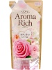 292432 "Lion" "Aroma Rich" "Diana"    (/) 400 