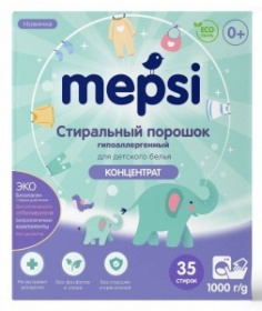 Mepsi ���������� ������� ��� �������� ����� ��������������� ���������� 1000�.