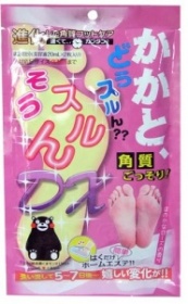 080240 "StayFree" ������ ������� ��� �������� �� ������ �������� ������� � ����.����