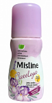 748694 Mistine ������������ ��������� ����������  � ��������� � CATTLEYA, 35 ��