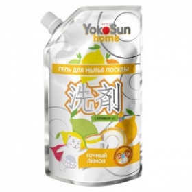 765537 ���� ��� ����� ������ YokoSun, �����, ���-��� 850 ��