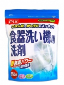 223134 "LION Chemical" "PIX" ���������� ��-�� �/����� ������ � ���������. � �������.�/� 650��