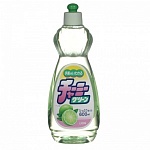 459026  LION �������� ��� ����� ������ 