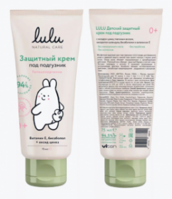 688141 ������� �������� ���� ��� ��������� LULU, 75��