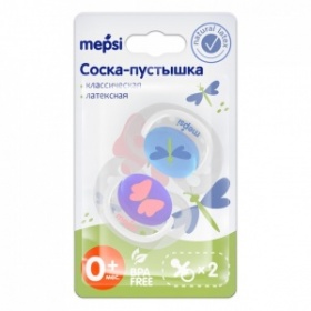 0342 �����-�������� ��������� MEPSI ������������, 0+,2��