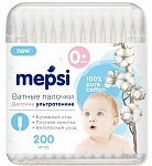 0187 ������� ������ ������� �MEPSI� ������������, 200 ��. 