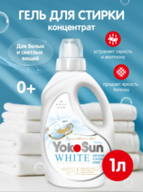 766060 ���������������YokoSun,�White,�1��.