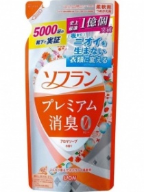 283034 "Lion" "Soflan" ����������� ��� ����� � �������� ���� (�/�) 450 ��.