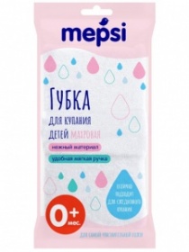 0365 ����� ��� ������� �������� �MEPSI�                 