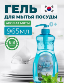 630003 Frozzy ���� ��� ����� ������ ���� ����� 965��