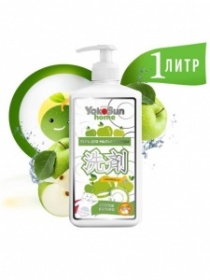 725678 ���� ��� ����� ������ YokoSun, 1�, ������